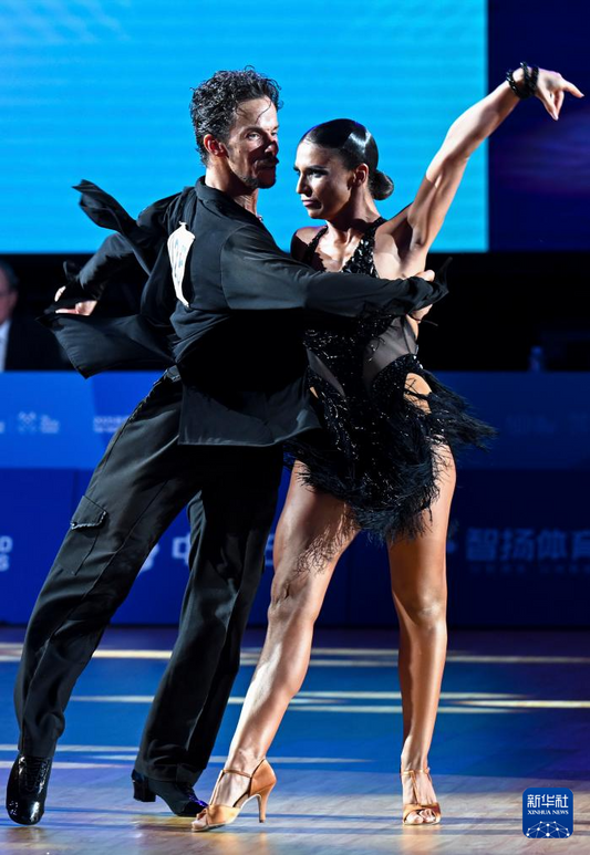 The Arena of Fire and Rhythm: A Night at the Latin Dance Championships