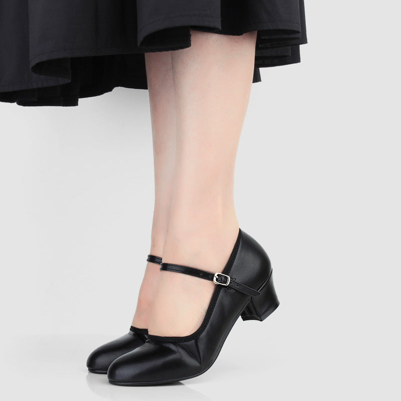 missfiona PU Leather Ankle Strap Character Shoe 1.57'' Dance Shoes for Women