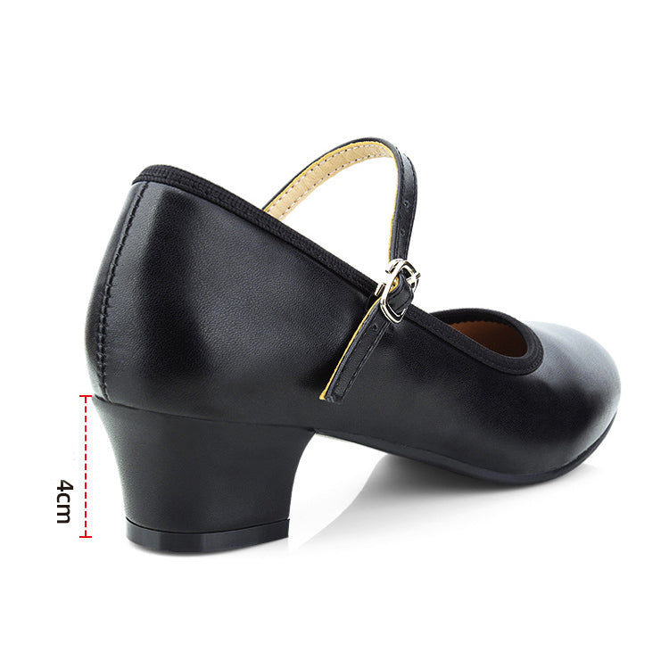 missfiona PU Leather Ankle Strap Character Shoe 1.57'' Dance Shoes for Women