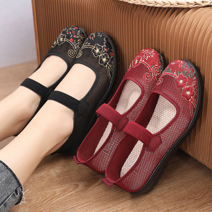 Womens Breathable Mesh Mary Jane Flat Shoes Lightweight Old Lady Non Slip Causal Shoes