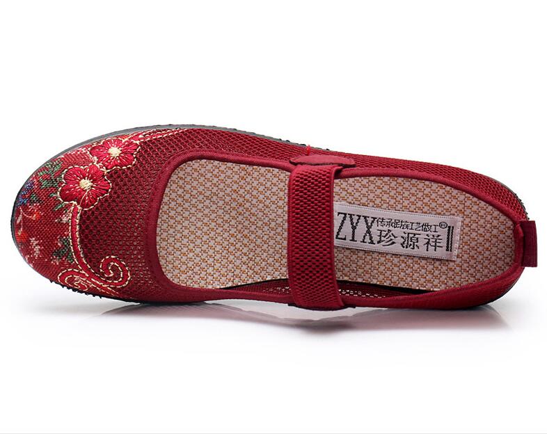 Womens Breathable Mesh Mary Jane Flat Shoes Lightweight Old Lady Non Slip Causal Shoes
